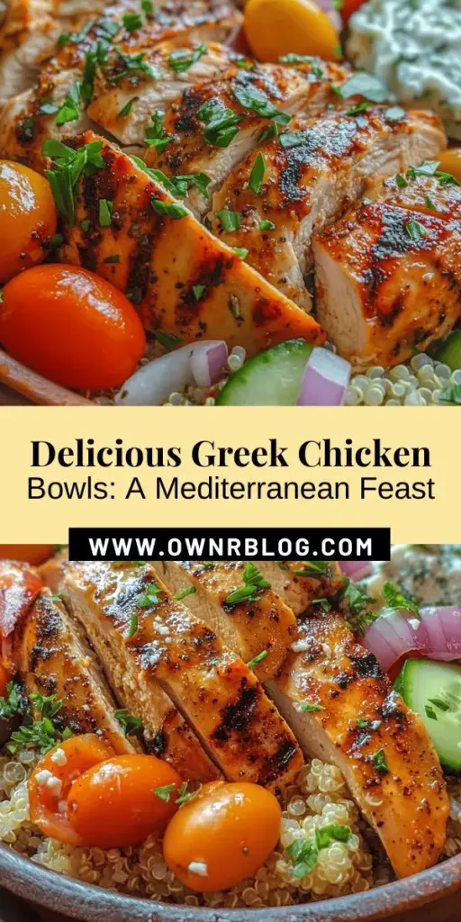 Create delicious and healthy Greek Chicken Bowls with this simple guide. Marinate chicken thighs in a flavorful blend of olive oil and herbs, grill to perfection, and serve over a bed of fluffy quinoa. Top with colorful fresh veggies, creamy feta, and zesty tzatziki for a nutritious meal packed with Mediterranean flavors. Perfect for meal prepping or impressing guests! #GreekChickenBowls #HealthyEating #MediterraneanDiet #MealPrep #Foodie #CookingTips